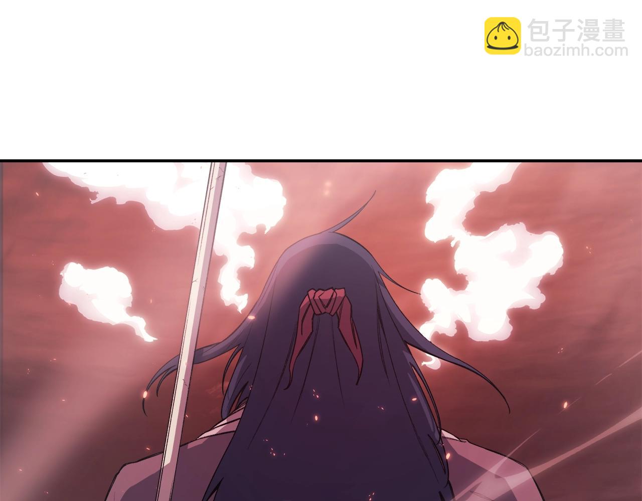 🍲重生之我在魔教耍长枪 第58话 天绝雷步 第17页