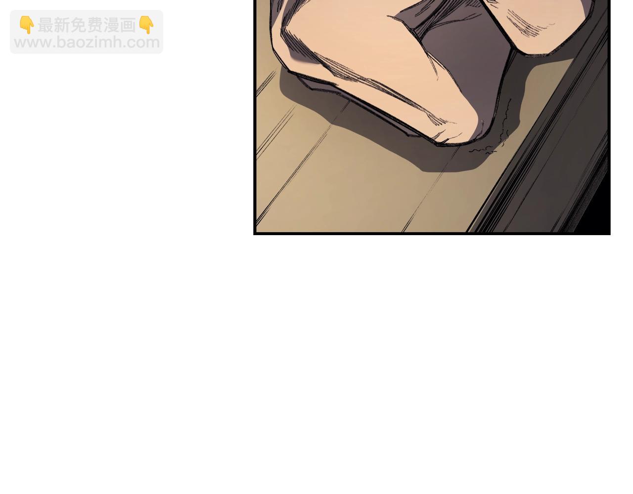 🍲重生之我在魔教耍长枪 第58话 天绝雷步 第28页