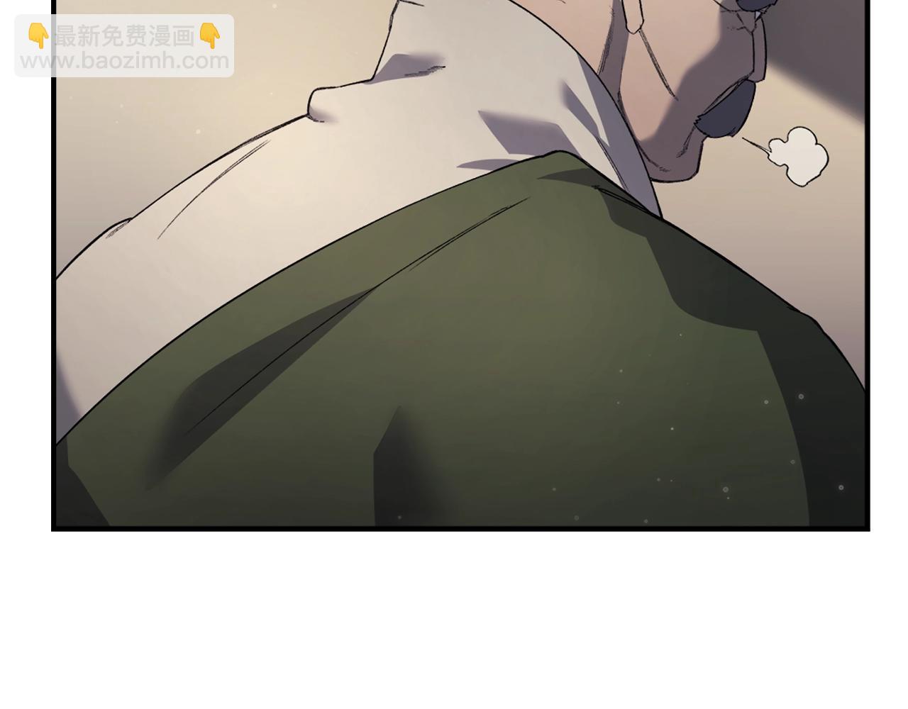 🍲重生之我在魔教耍长枪 第58话 天绝雷步 第31页