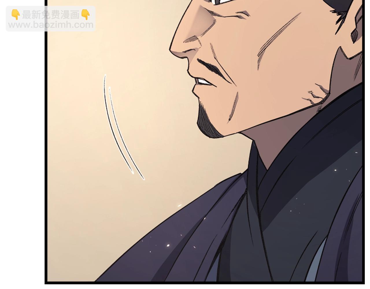 🍲重生之我在魔教耍长枪 第58话 天绝雷步 第36页
