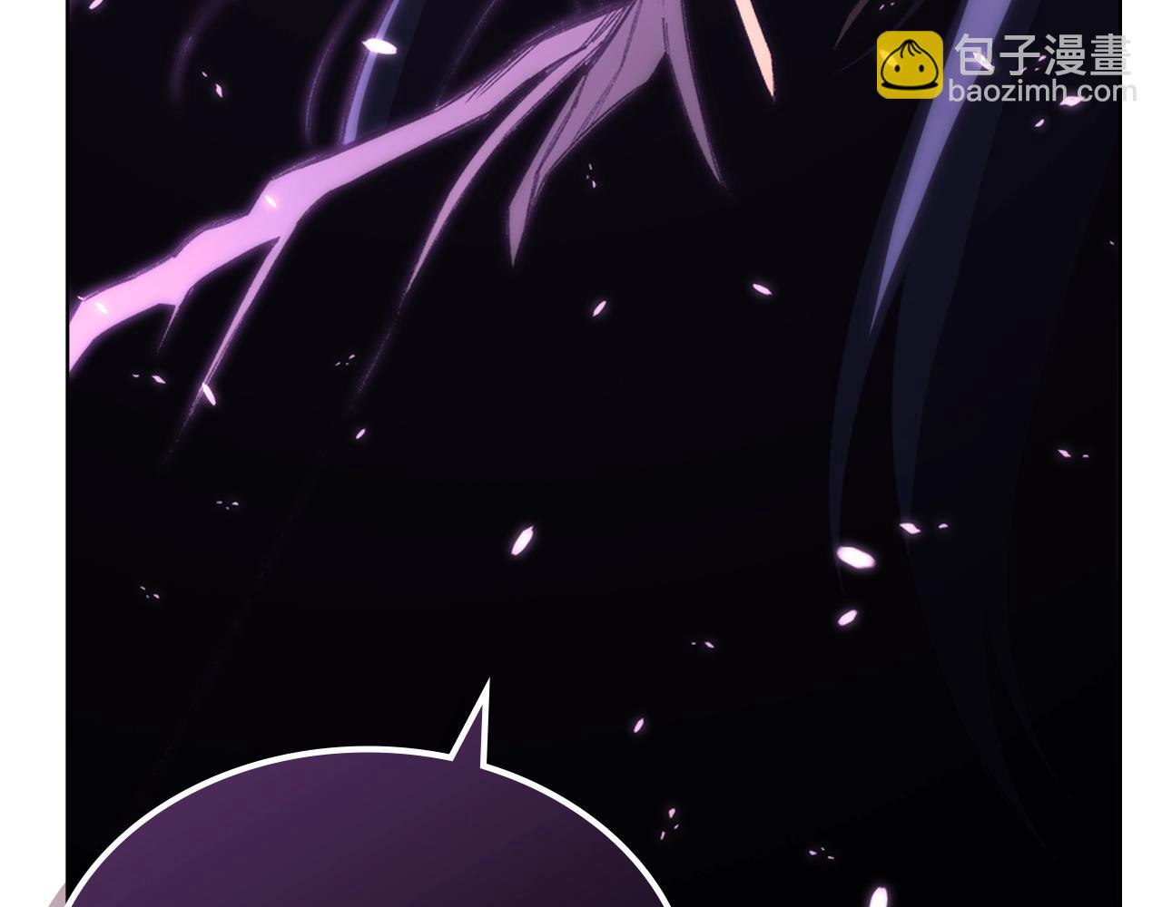 🍲重生之我在魔教耍长枪 第58话 天绝雷步 第8页