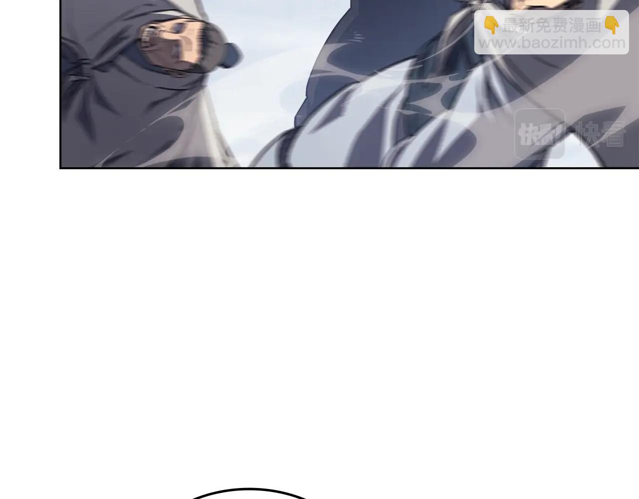 🍲重生之我在魔教耍长枪 第60话 武神蛊 第13页
