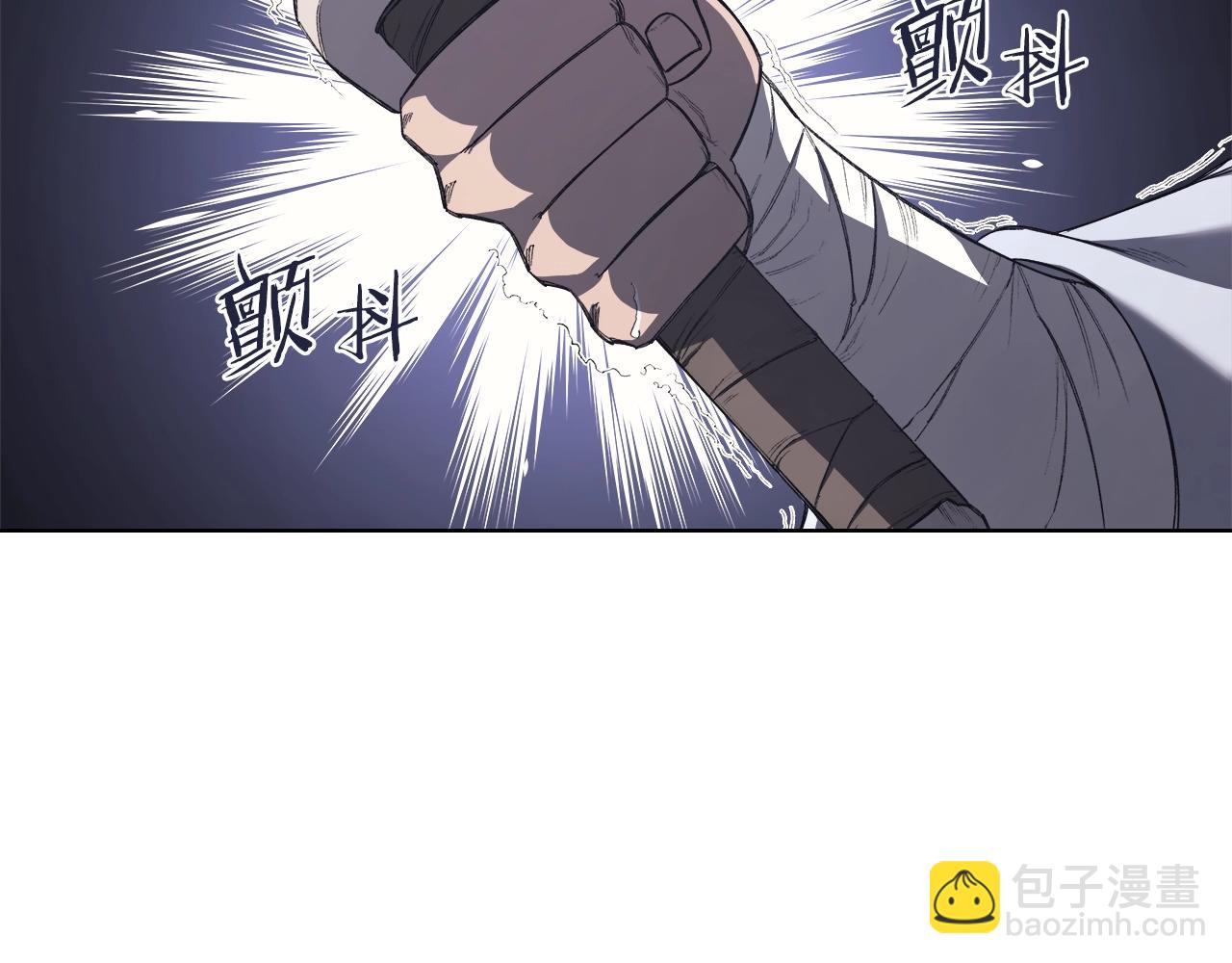 🍲重生之我在魔教耍长枪 第60话 武神蛊 第15页