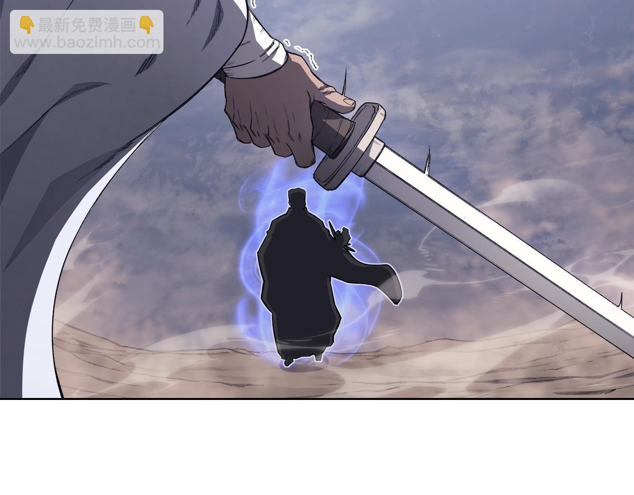 🍲重生之我在魔教耍长枪 第60话 武神蛊 第17页