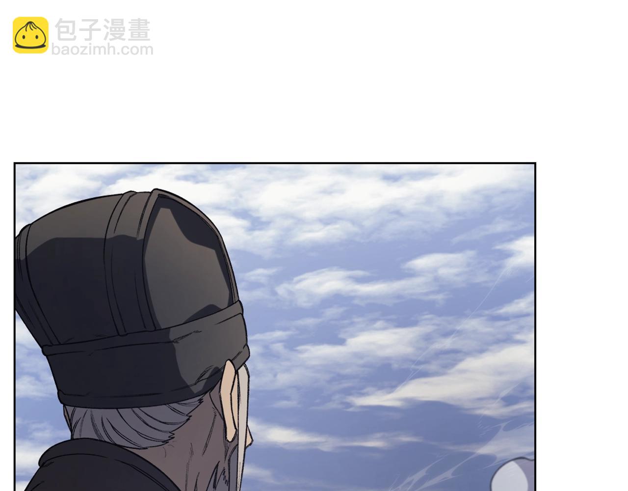 🍲重生之我在魔教耍长枪 第60话 武神蛊 第19页