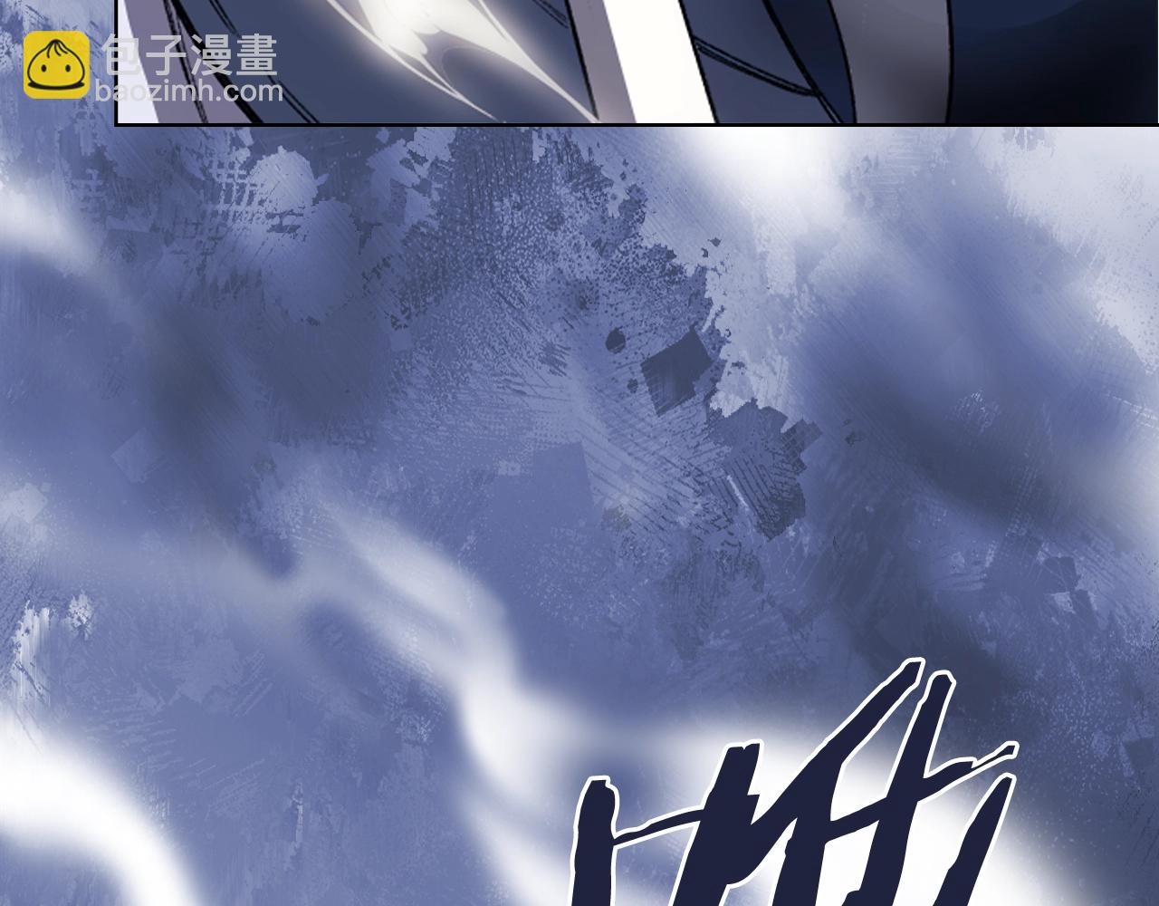 🍲重生之我在魔教耍长枪 第60话 武神蛊 第42页