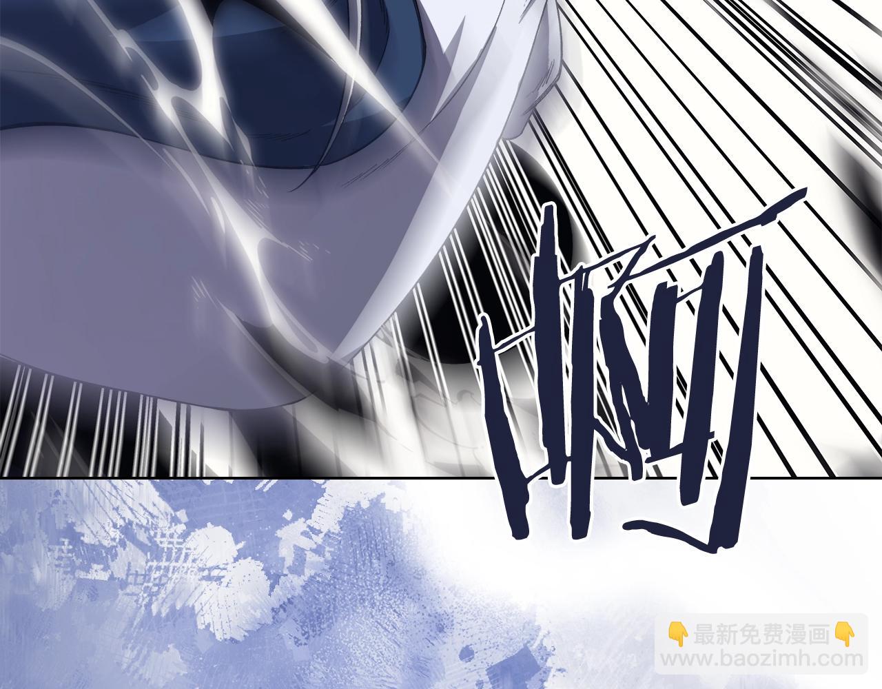 🍲重生之我在魔教耍长枪 第60话 武神蛊 第44页