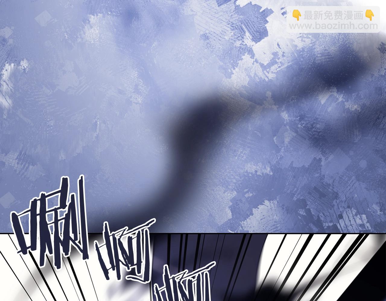 🍲重生之我在魔教耍长枪 第60话 武神蛊 第45页