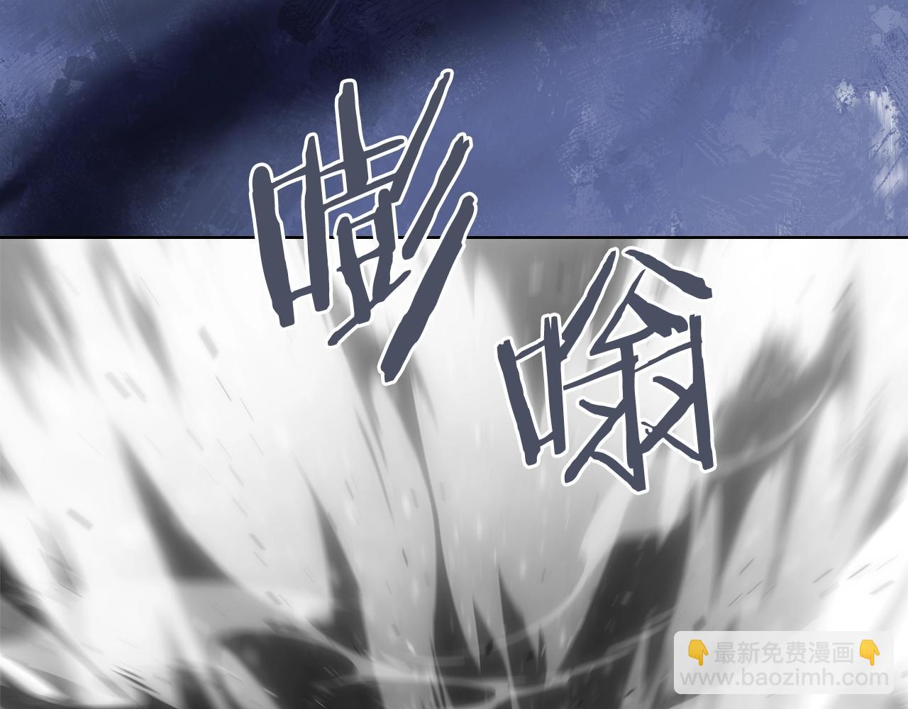 🍲重生之我在魔教耍长枪 第60话 武神蛊 第48页