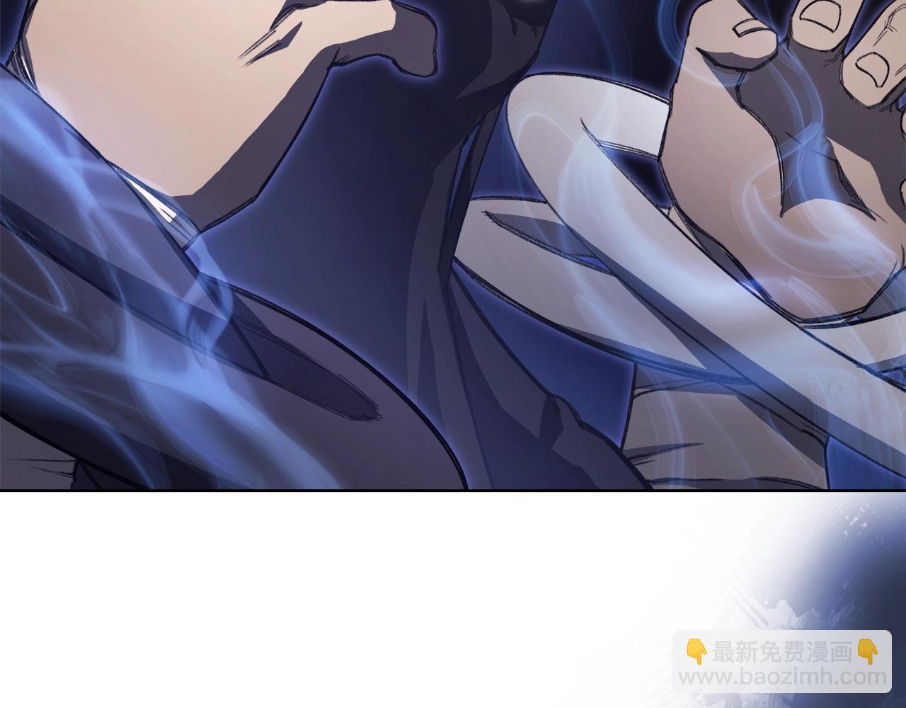 🍲重生之我在魔教耍长枪 第60话 武神蛊 第5页