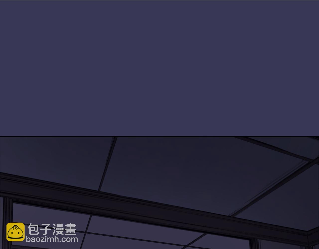 🍲重生之我在魔教耍长枪 第1话 别再让我失望 第16页