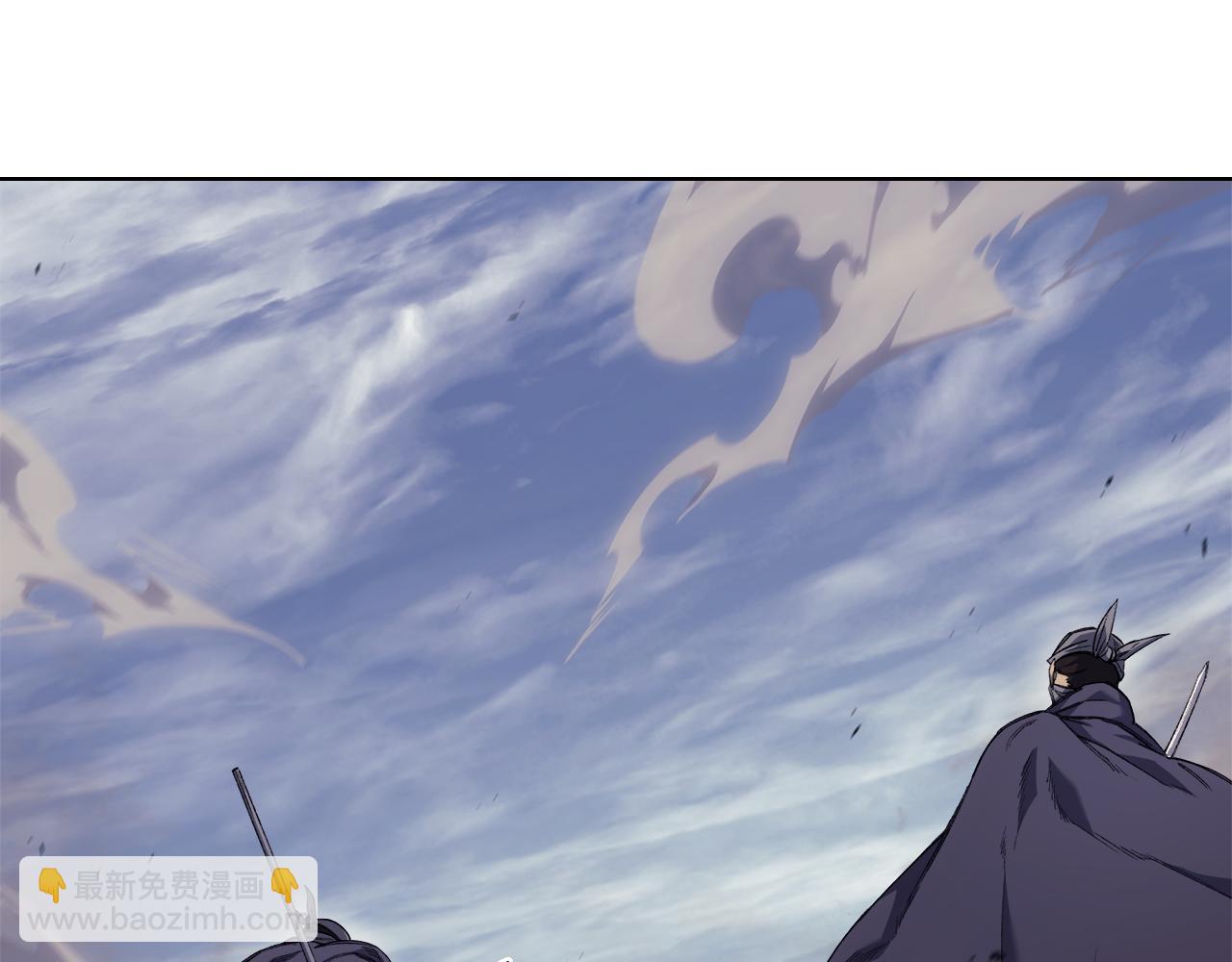 🍲重生之我在魔教耍长枪 第1话 别再让我失望 第8页