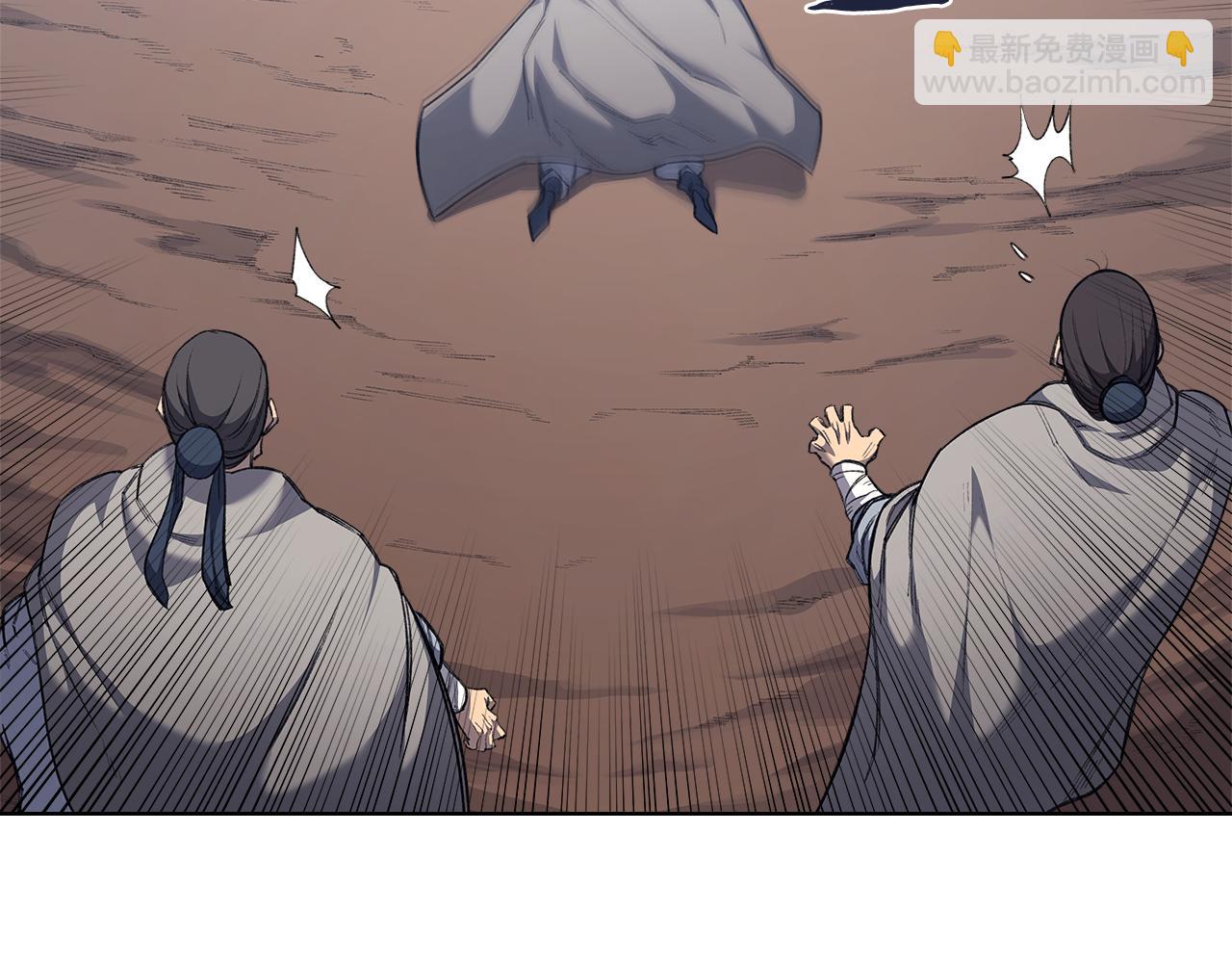 🍲重生之我在魔教耍长枪 第215话 一次全上 第14页