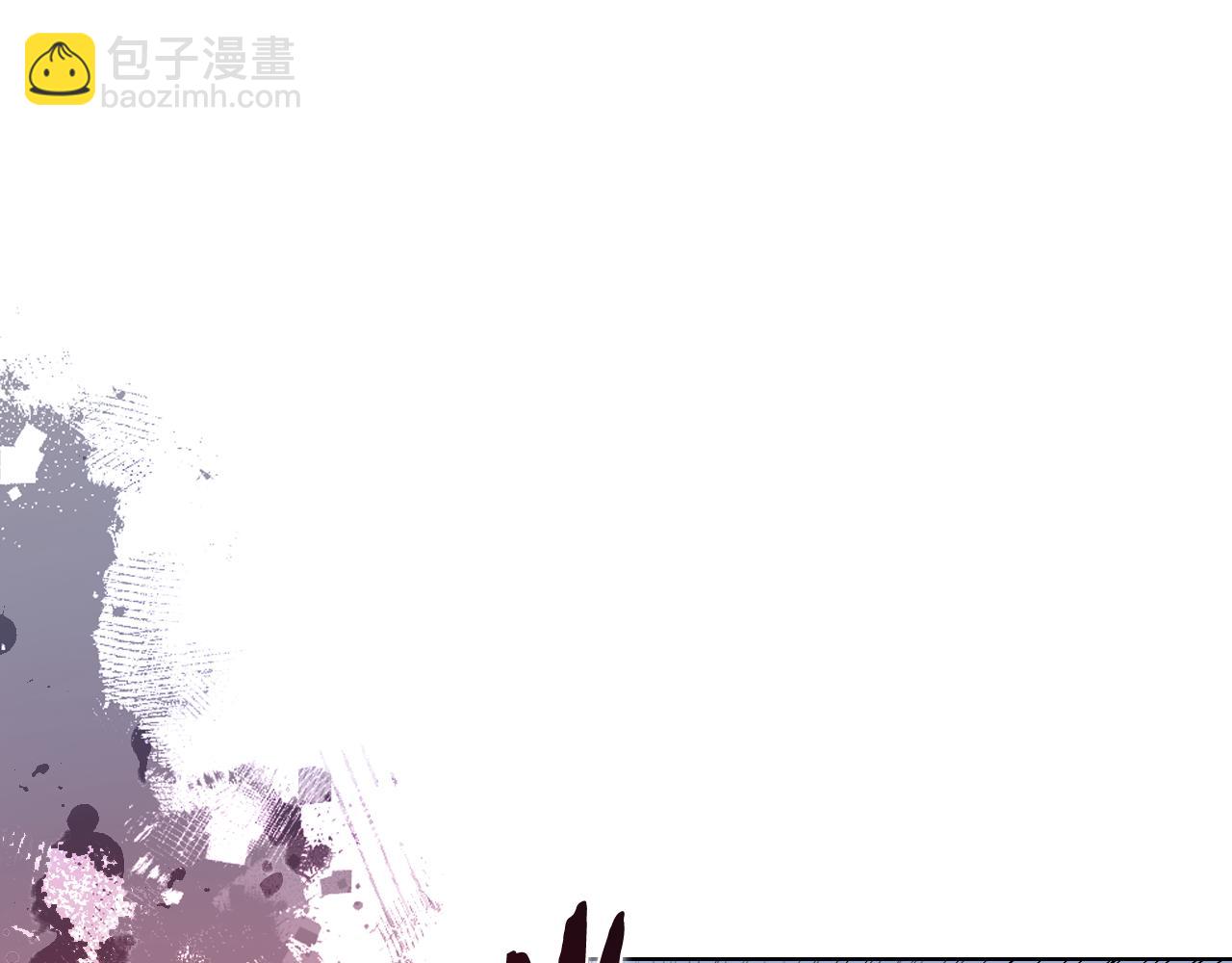 🍲重生之我在魔教耍长枪 第215话 一次全上 第18页