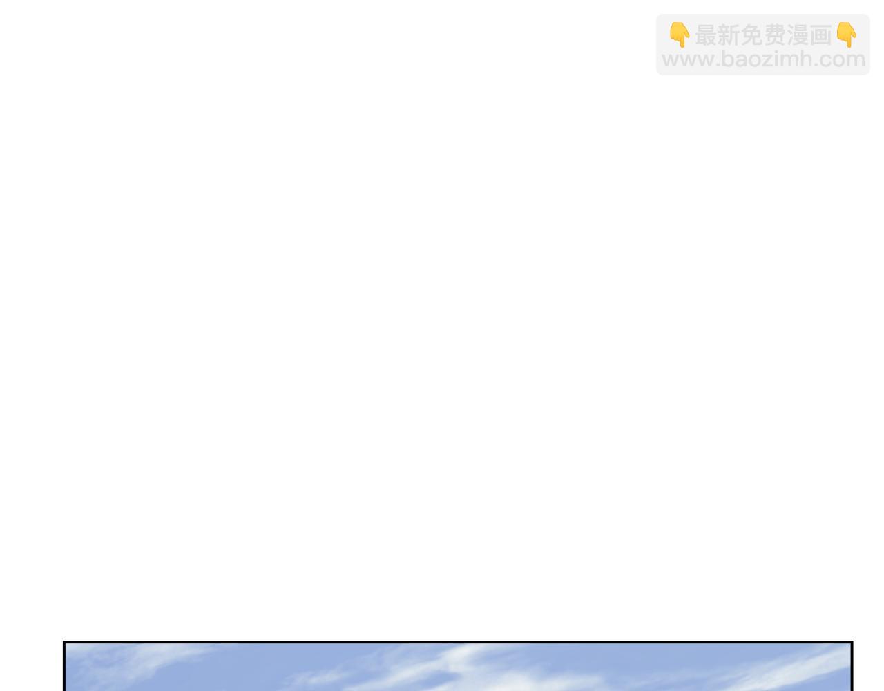 🍲重生之我在魔教耍长枪 第215话 一次全上 第22页
