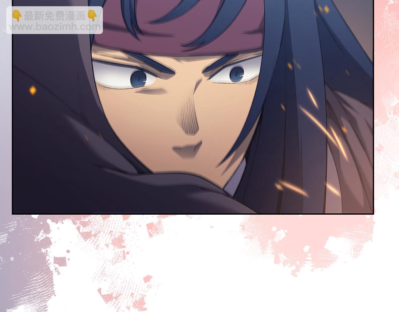 🍲重生之我在魔教耍长枪 第215话 一次全上 第28页