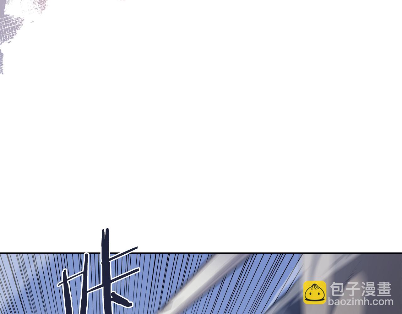 🍲重生之我在魔教耍长枪 第215话 一次全上 第29页