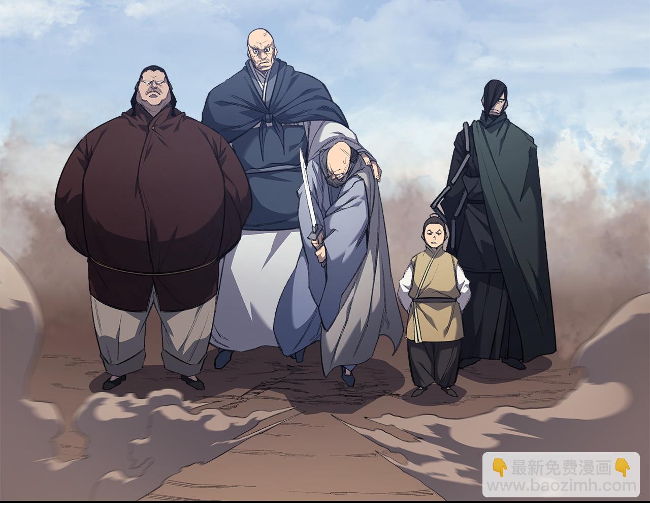🍲重生之我在魔教耍长枪 第215话 一次全上 第34页