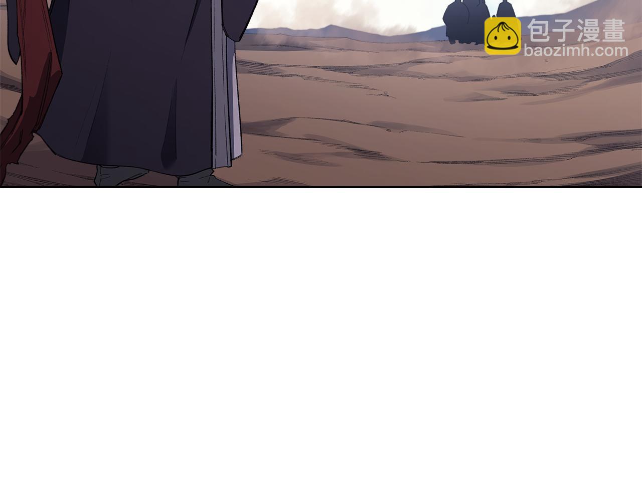 🍲重生之我在魔教耍长枪 第215话 一次全上 第41页