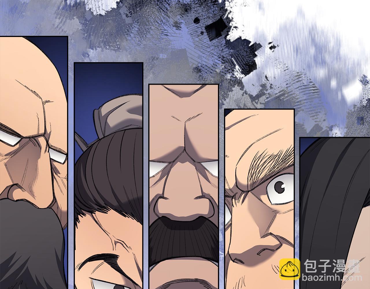 🍲重生之我在魔教耍长枪 第215话 一次全上 第45页