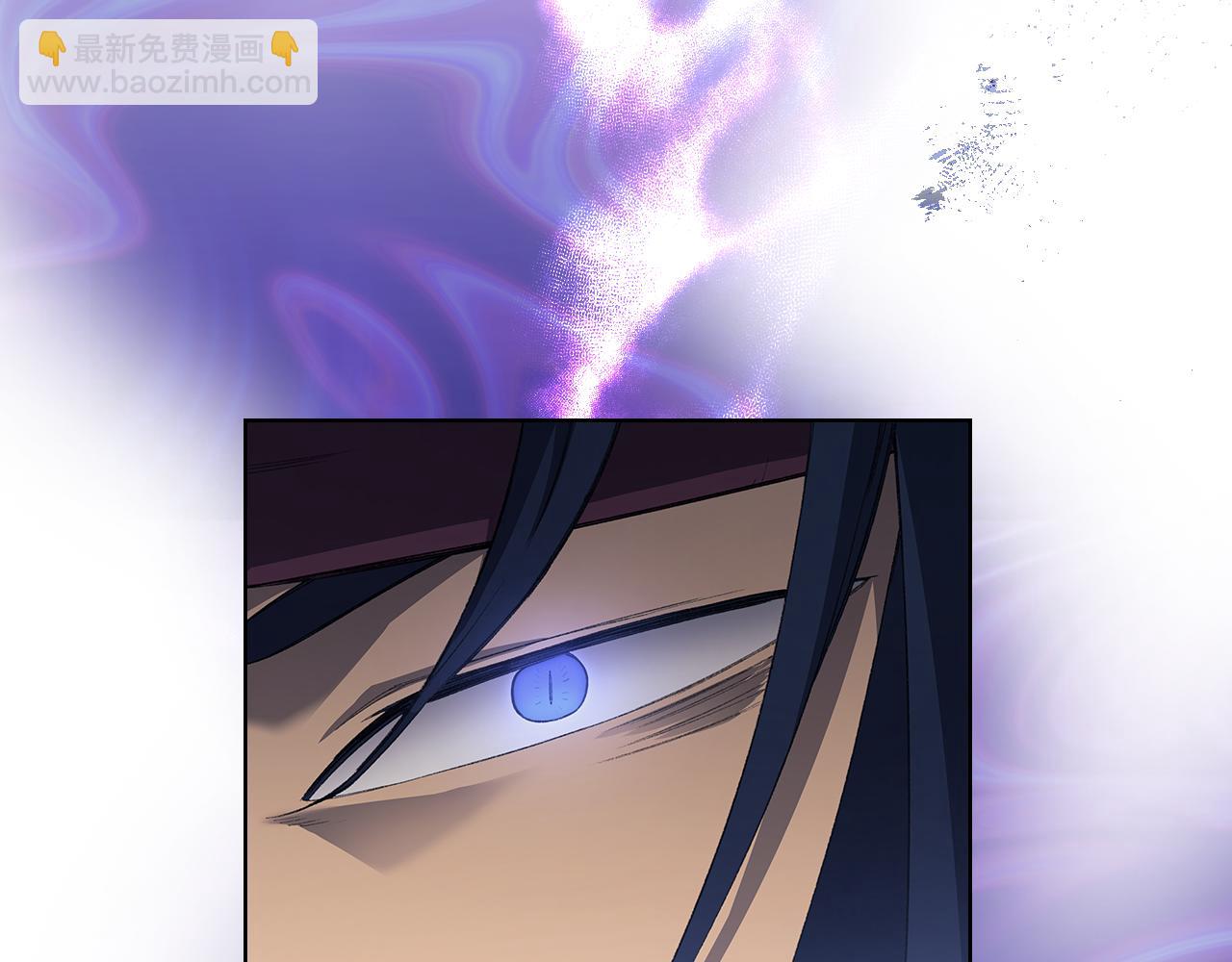 🍲重生之我在魔教耍长枪 第215话 一次全上 第47页