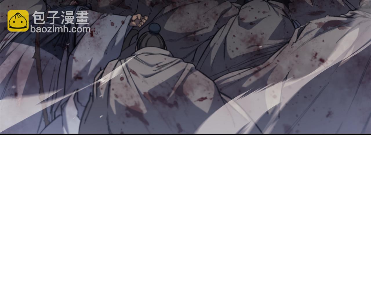🍲重生之我在魔教耍长枪 第215话 一次全上 第5页