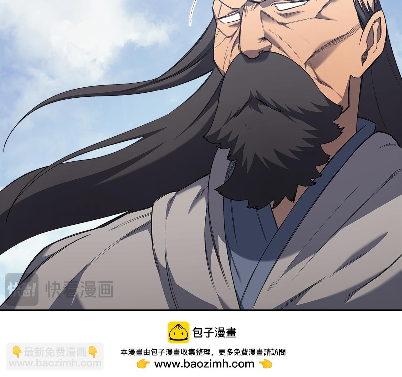 🍲重生之我在魔教耍长枪 第215话 一次全上 第50页