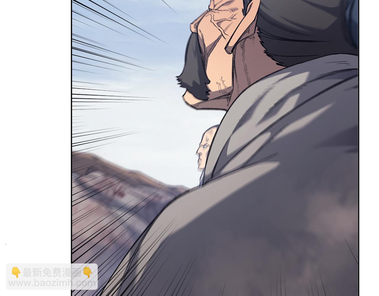 🍲重生之我在魔教耍长枪 第215话 一次全上 第9页
