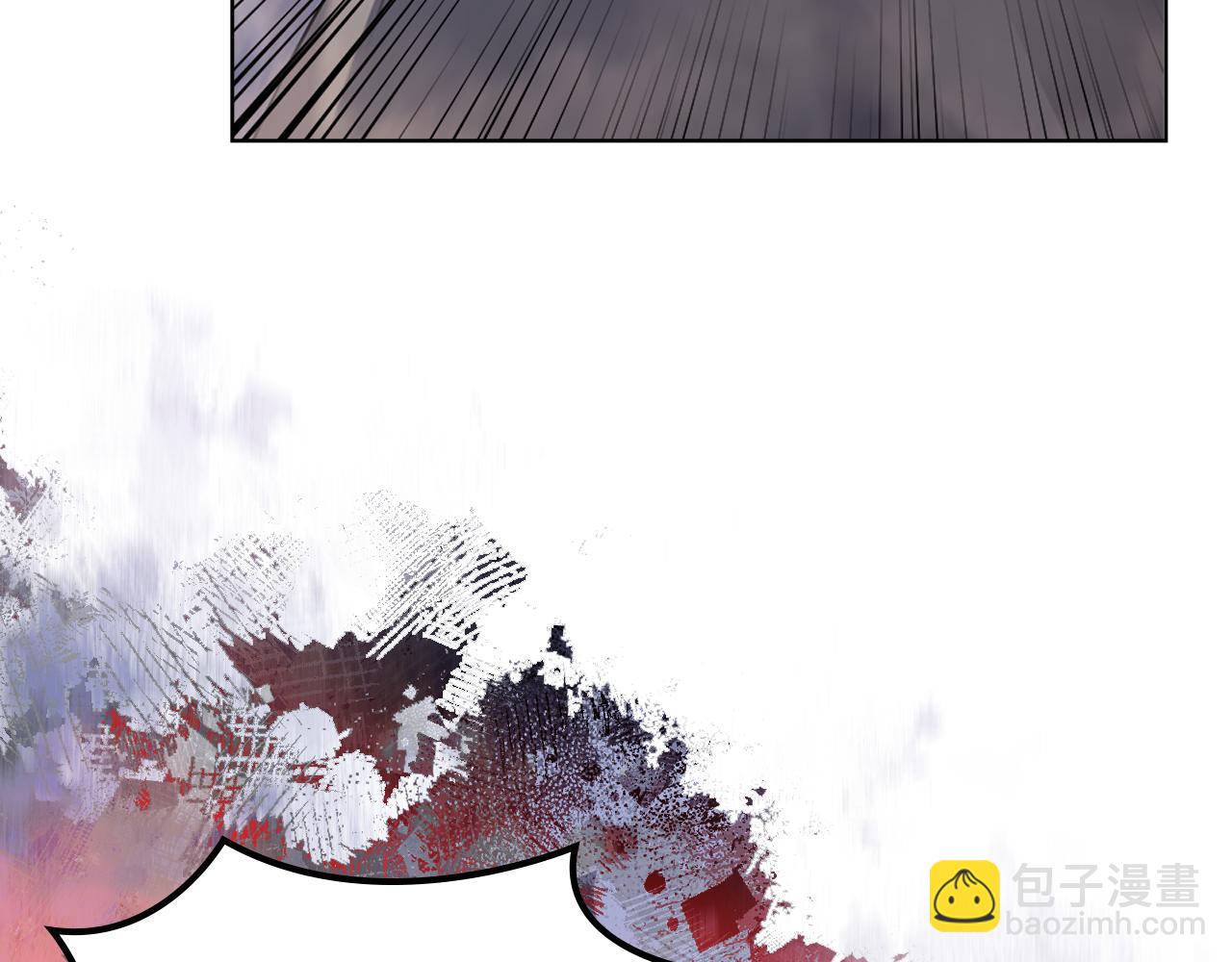 🍲重生之我在魔教耍长枪 第3话 一次全上 第10页
