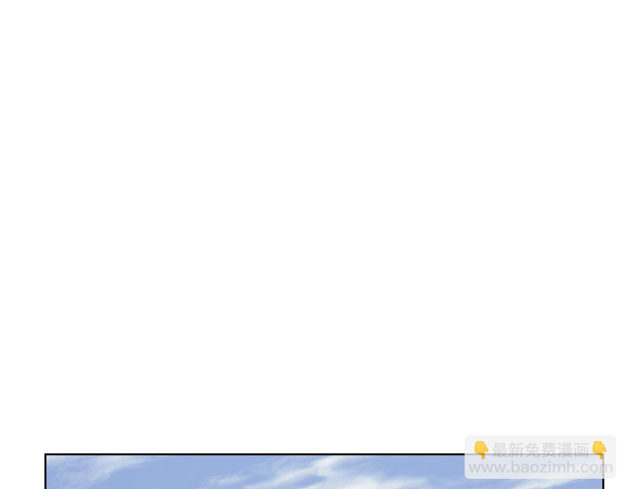 🍲重生之我在魔教耍长枪 第3话 一次全上 第22页