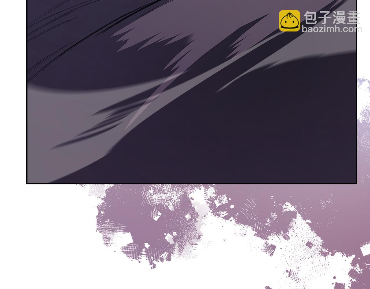 🍲重生之我在魔教耍长枪 第3话 一次全上 第24页