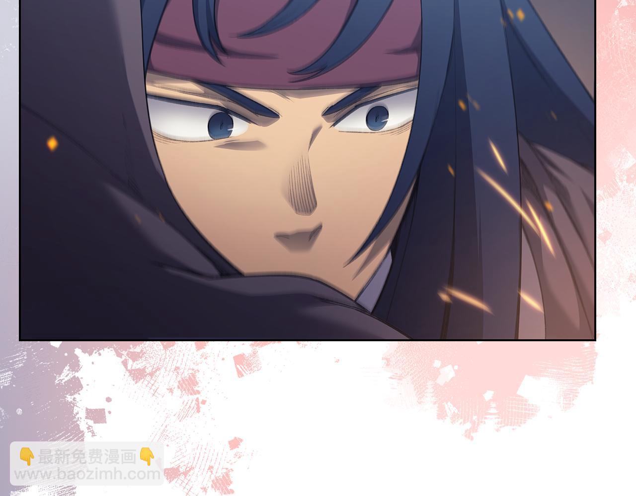 🍲重生之我在魔教耍长枪 第3话 一次全上 第28页