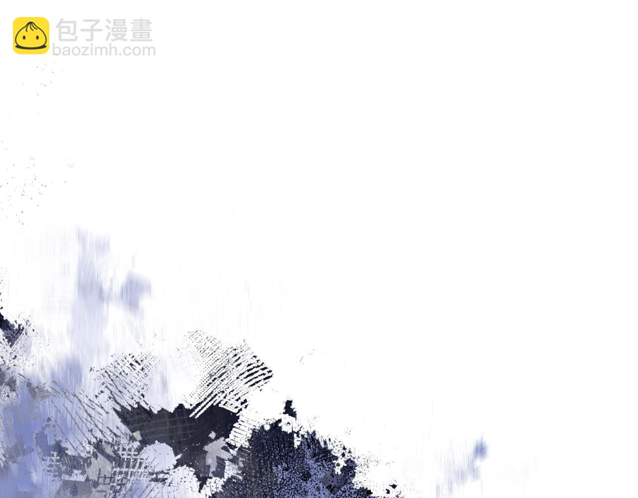 🍲重生之我在魔教耍长枪 第3话 一次全上 第44页