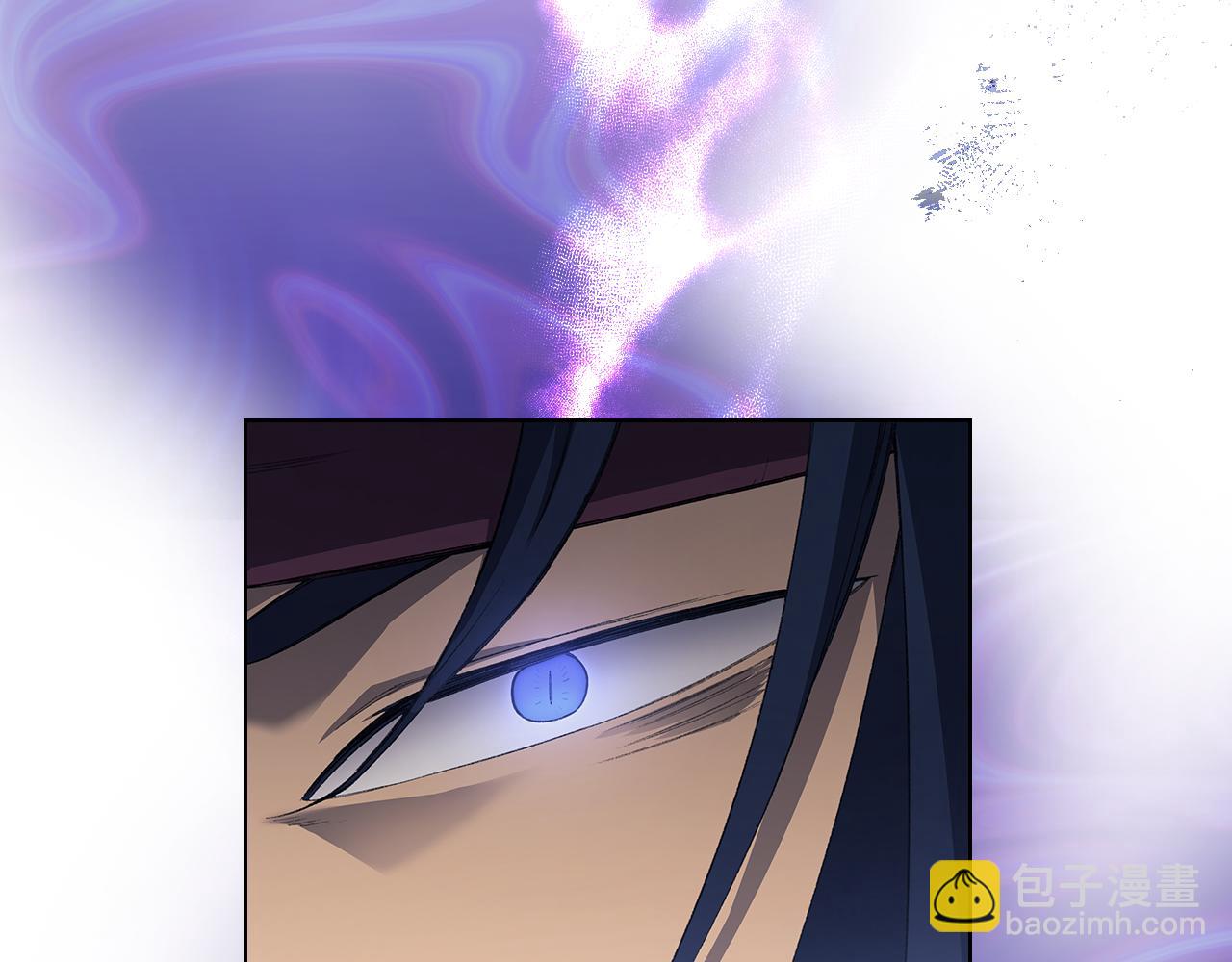 🍲重生之我在魔教耍长枪 第3话 一次全上 第47页
