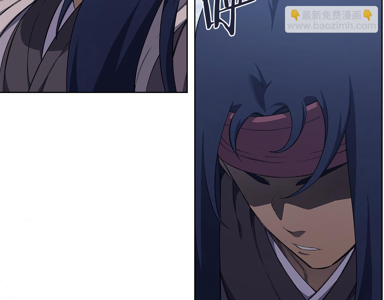 🍲重生之我在魔教耍长枪 第217话 结束一切 第13页