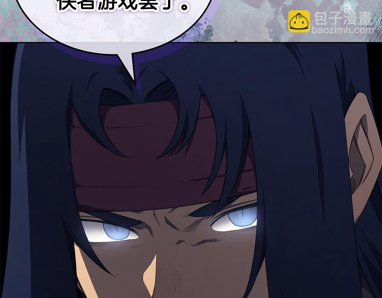 🍲重生之我在魔教耍长枪 第217话 结束一切 第15页