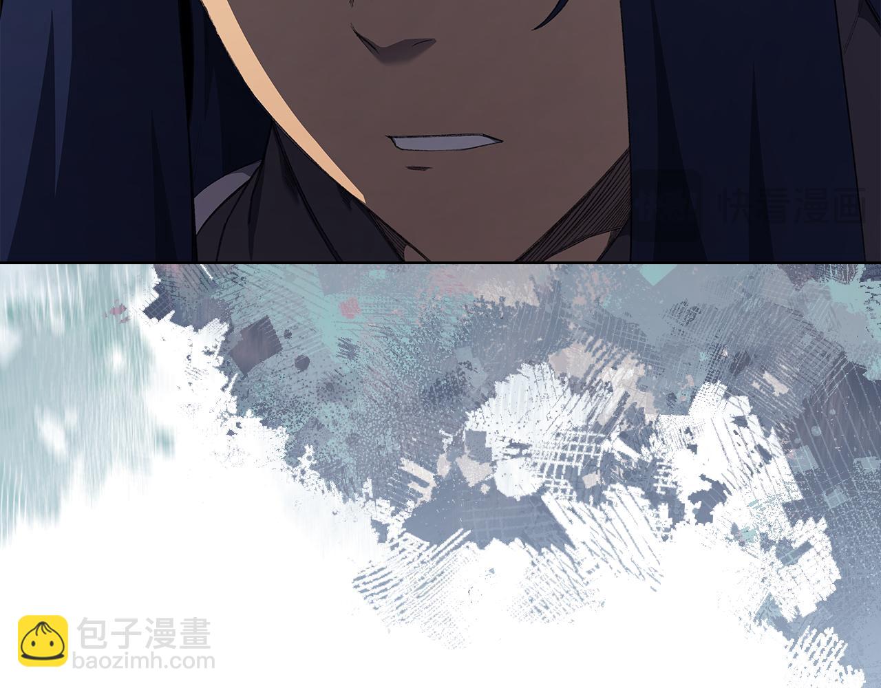 🍲重生之我在魔教耍长枪 第217话 结束一切 第16页