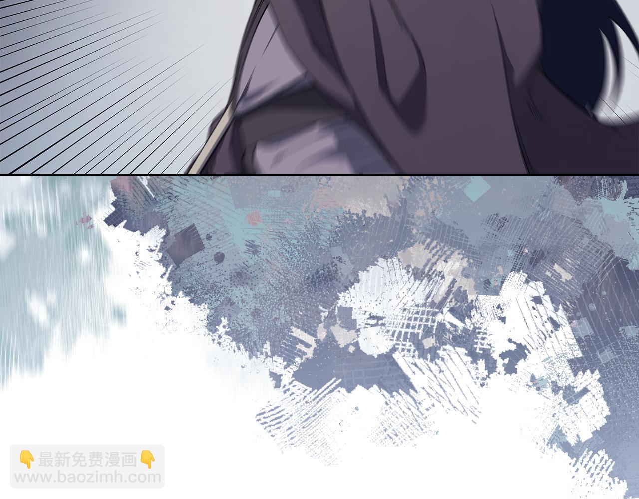 🍲重生之我在魔教耍长枪 第217话 结束一切 第22页