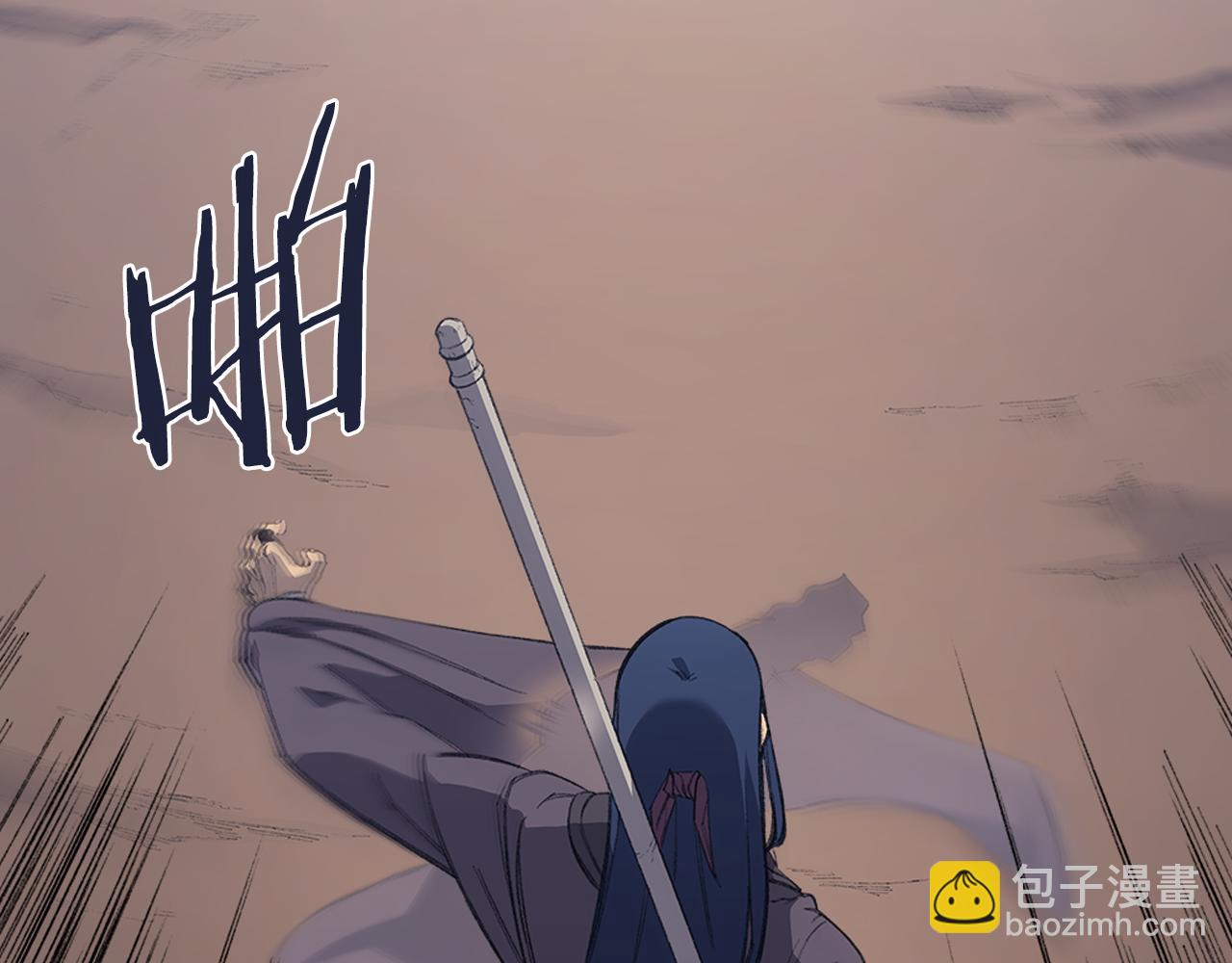 🍲重生之我在魔教耍长枪 第217话 结束一切 第30页