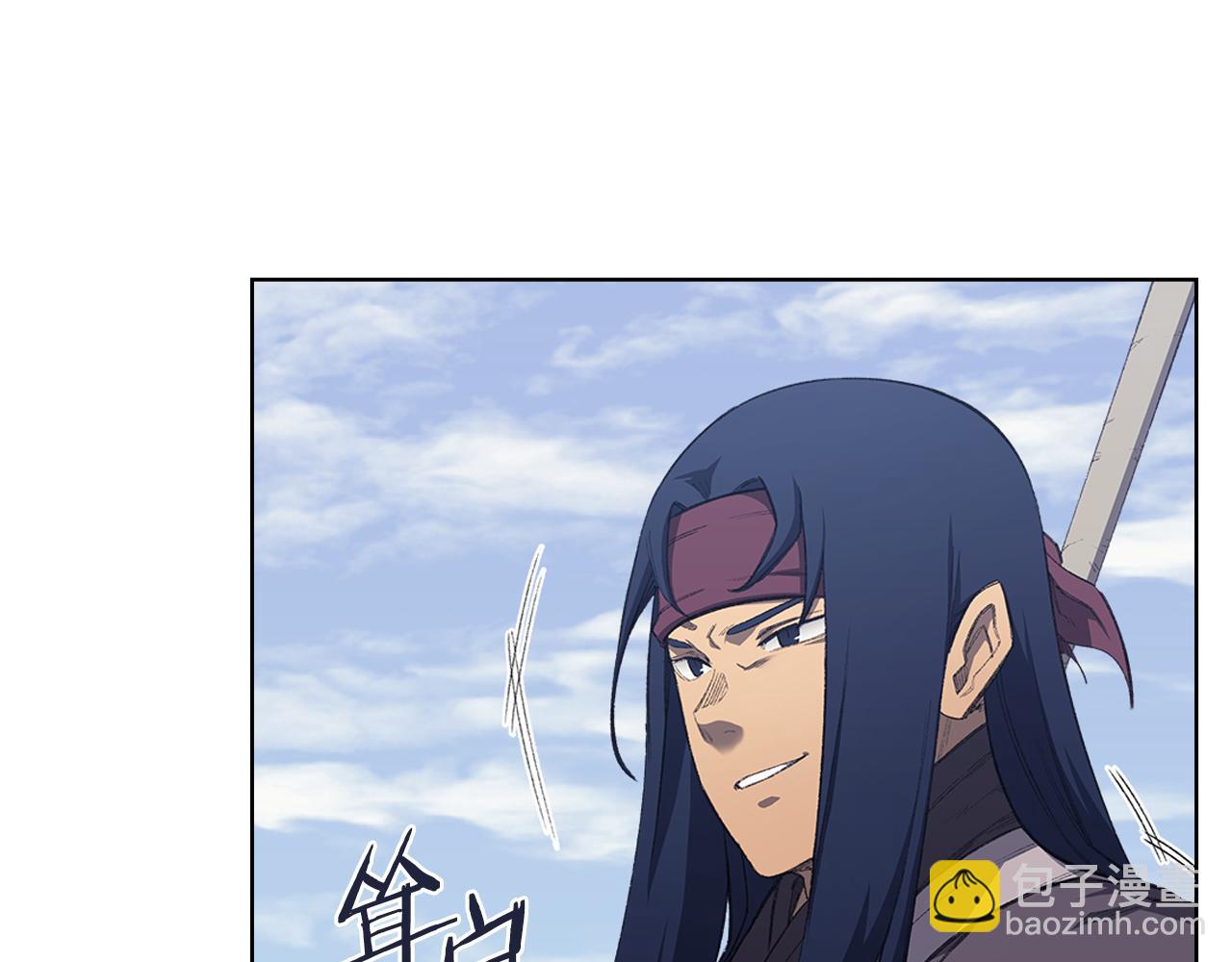 🍲重生之我在魔教耍长枪 第217话 结束一切 第37页