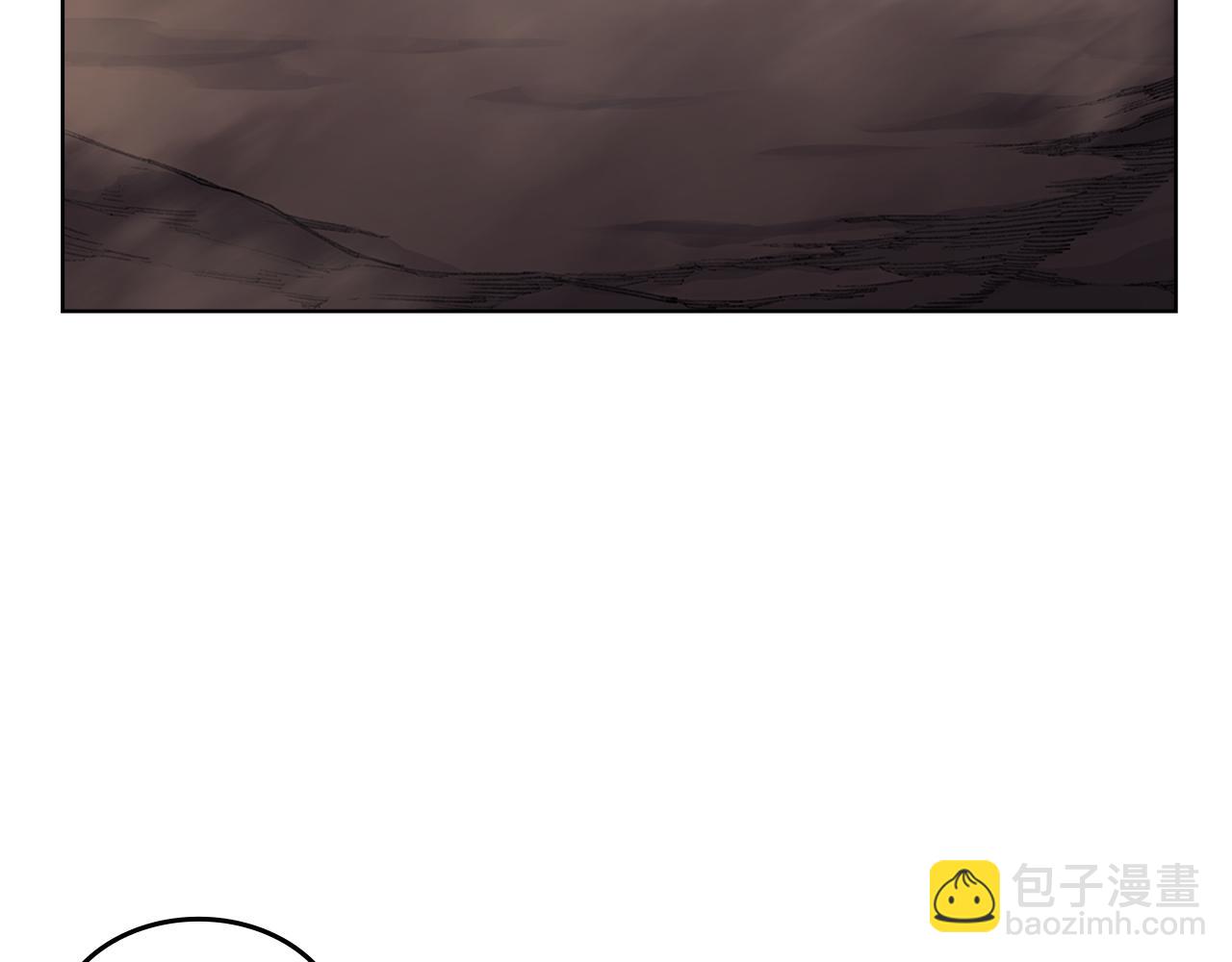 🍲重生之我在魔教耍长枪 第217话 结束一切 第6页