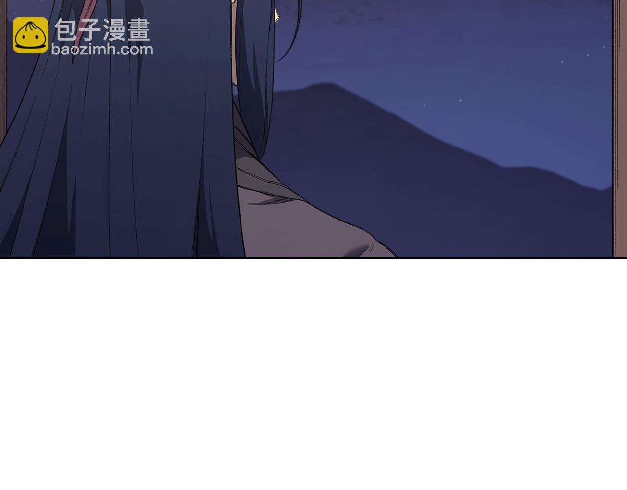 🍲重生之我在魔教耍长枪 第7话 不共戴天 第12页