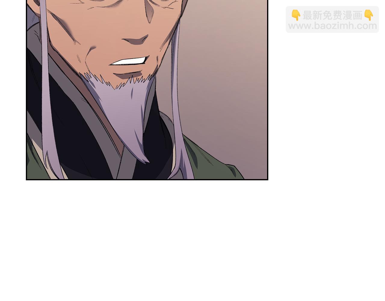 🍲重生之我在魔教耍长枪 第7话 不共戴天 第25页
