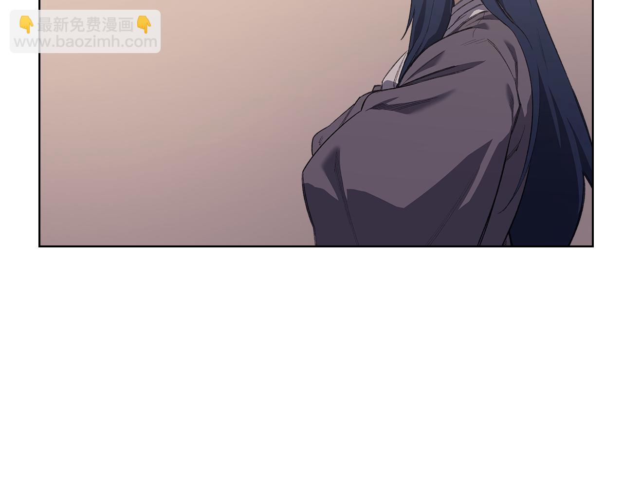🍲重生之我在魔教耍长枪 第7话 不共戴天 第39页