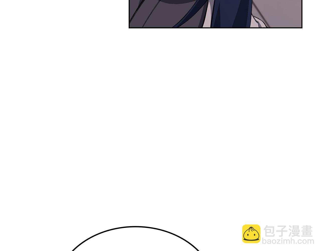 🍲重生之我在魔教耍长枪 第7话 不共戴天 第8页