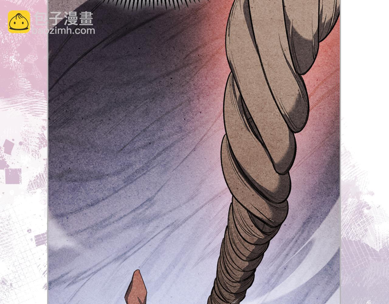 🍲重生之我在魔教耍长枪 第219话 不共戴天 第14页