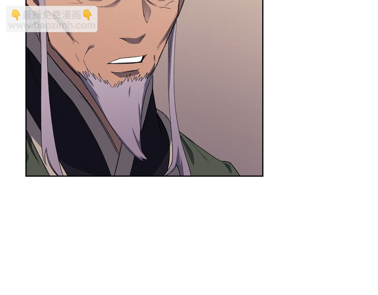 🍲重生之我在魔教耍长枪 第219话 不共戴天 第25页