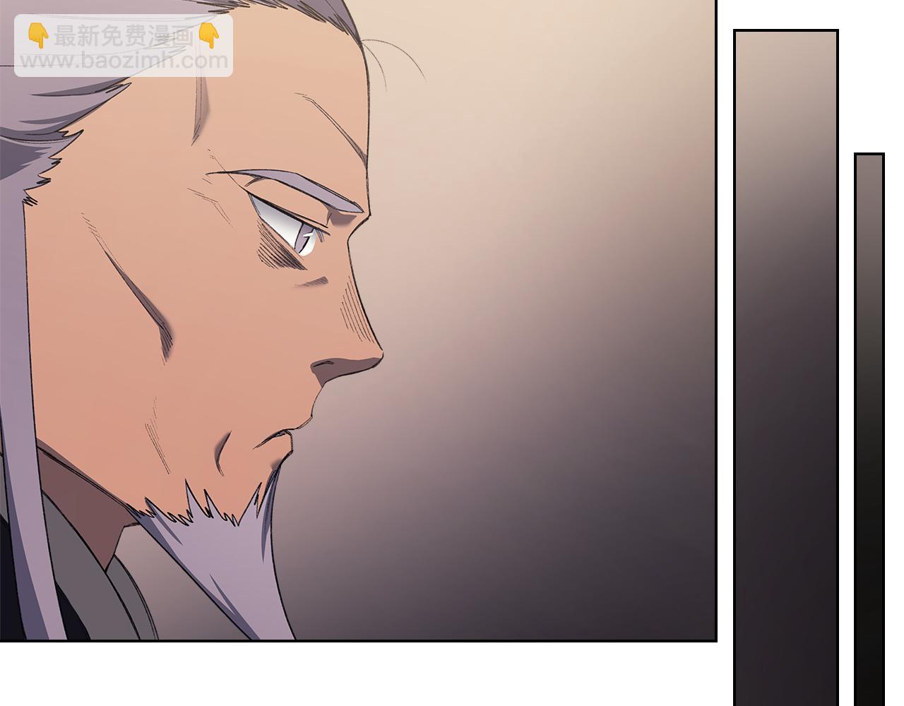 🍲重生之我在魔教耍长枪 第219话 不共戴天 第41页