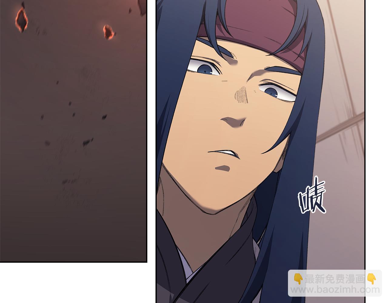🍲重生之我在魔教耍长枪 第219话 不共戴天 第7页