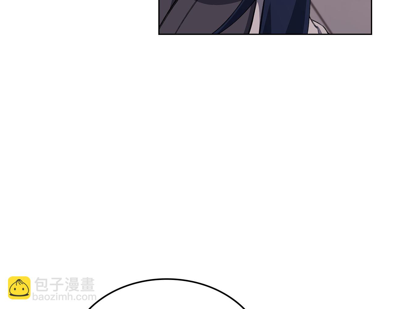 🍲重生之我在魔教耍长枪 第219话 不共戴天 第8页